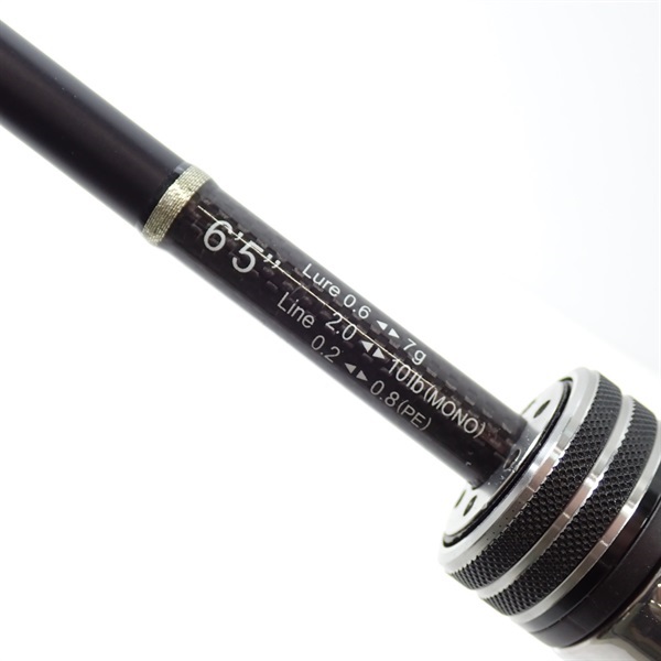 ブラックスターソリッドベイトランサーＢ６５－Ｓ